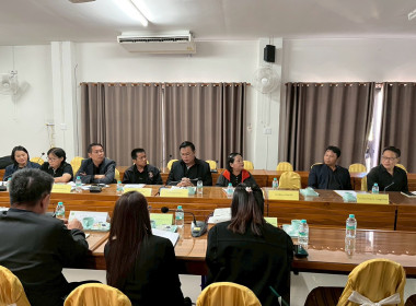 ข้าร่วมประชุม ซักซ้อม ... พารามิเตอร์รูปภาพ 35